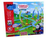 share ของเล่นเด็ก ชุดรถไฟThomas &amp; Friends Train Tracks วิ่งในรางตีลังกา หมุนได้ 360 องศา พร้อมอุปกรณ์162 ชิ้น No.A333-203