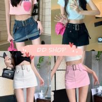 DD SHOPพร้อมส่ง 9015/932 กระโปรงกางเกง ทรงY2K ทรงเอใส่รัดเอวน่ารักมาก -NZ