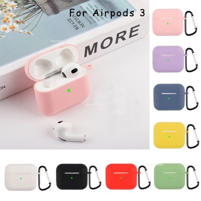 Silicone Case For Airpods 3 Protective Case Generation 3 Bluetooth-Compatible Headset Case Anti Drop Anti Loss Protective Case Wireless Earbud Cases