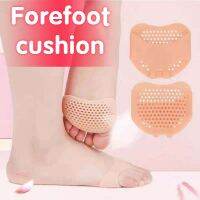 Silicone Forefoot Cushion High-heeled Shoes Non-slip Foot Protection Insole Half Size Pads Accessoires Almohadilla Antepie