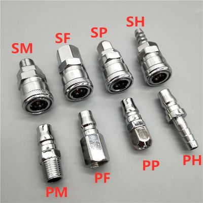 Pneumatic Fitting C Type Quick Connector High Pressure Coupling SP SF SH SM PP PF PH PM 20 30 40 Inch Thread (PT)