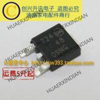 10PCS 4809NG 4809NHG MOS TO-252 New