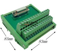 【CW】 HDB26 Hole Three Rows of 26 Core Terminal Board Wiring Module DB26 Female Header Relay Acquisition Card