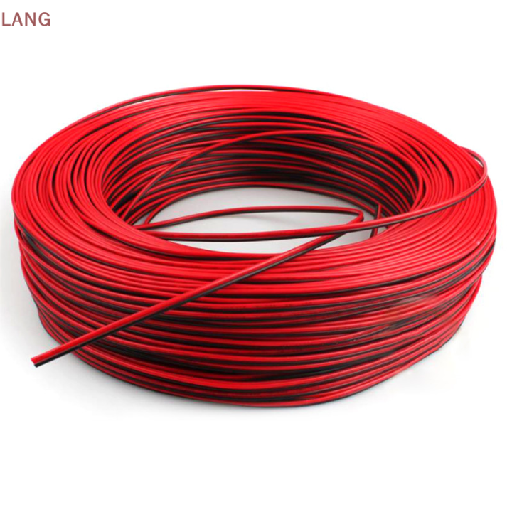 LANG 2Pin 10m Cars Motorcycle Electric Wire Cable Red/Black Connector ...