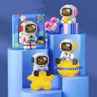 Micro Building Blocks Space Aerospace Series เรืองแสงนักบินอวกาศรูป DIY อิฐชุดของเล่นเด็กคริสต์มาสของขวัญ-Cailine