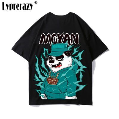 Lyprerazy ฮิปฮอป Streetwear Men T เสื้อแฟชั่นสไตล์จีน Panda พิมพ์เสื้อยืดลำลองเสื้อขนาดใหญ่ Tees