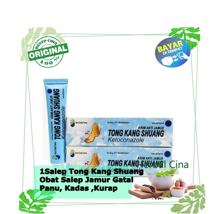 Tong Kang Shuang Obat Salep Jamur Gatal Panu Kudis Herbal Cina