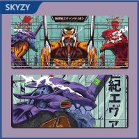 SKYZY Evangelion mouse pad EVA oversized mouse pad Evangelion desk mat NERV office cool anime keyboard pad