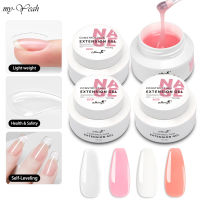 Myyeah อะคริลิคสีศิลปะเพ็นท์เล็บกันแดดเจลต่อเล็บ4สี30มล. สีขาวใสสีชมพูนู้ดอาคารเร็วเจลต่อเล็บส่วนต่อเล็บอุปกรณ์ทำเล็บ DIY