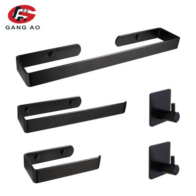 No Drilling Black Bathroom Accessories Sets Toilet Tissue Roll Paper Holder Towel Rack Bar Rail Ring Robe Clothes Hook Hardware
