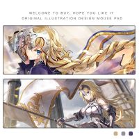 fate Mouse Pad Two-Dimensional Anime Joan Of Arc fgo Black Of Keyboard Desk Computer Merchandise