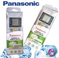 รีโมทแอร์ พานาโซนิค Panasonic K-PN1122 (ใช้ได้ทุกรุ่น) ใช้ได้ทั้งรุ่นเก่ารุ่นใหม่ สินค้าพร้อมส่ง