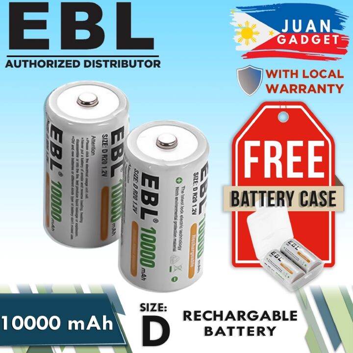 EBL 1.2V D Size Rechargeable Batteries Cell 10000mah NiMH Battery 2