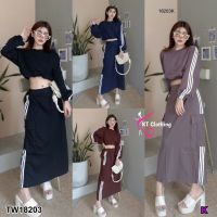 J18203 Set 2 ชิ้น เสื้อแขนยาว จั๊มเอว + กระโปรงยาวทรงเอ Set of 2 pieces: long sleeve shirt, waist jumper + long skirt.