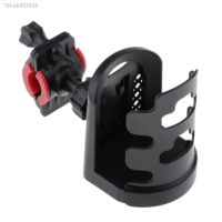 ♗❦  1 lot Universal Handlebar Water Cup Holder Kettle Rack for Bicycles Electric