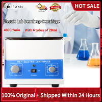 Electric Lab Benchtop Centrifuge, Low-Speed 4000rpm Centrifuge Machine 6 Tubes X 20ml, With Timer 0-60min And Speed ControlProduct