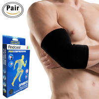 Elbow ce Compression Sleeve (1คู่) Middle Arm Support ปลอกข้อศอกเพื่อลดอาการปวดและส่งเสริมการฟื้นตัว