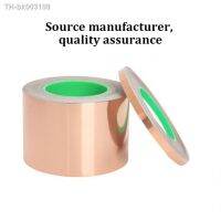 ﹍▦☎ Back Adhesive Copper Foil Tape Conductive High Temperature Resistant Double Guide Self-adhesive Electronic Digital Maintenance
