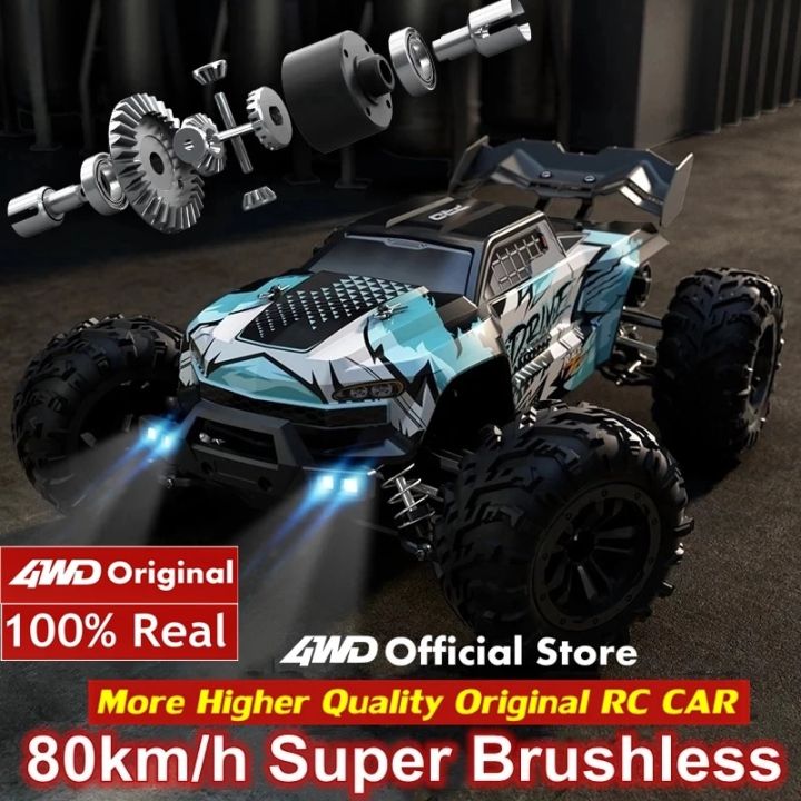 lamontuo-4x4ทางวิบากรถ-rc-4wd-50หรือ80กม-ชม-รีโมทคอนโทรลไร้แปรงความเร็วสูงรถบิ๊กฟุตดริฟท์สำหรับเด็กผู้ชาย