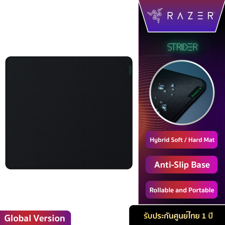 razer-strider-hybrid-soft-hard-mat-anti-slip-base-rollable-and-portable-แผ่นรองเม้าส์-ขนาด-l-xxl