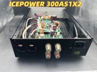 2023ล่าสุดเดิมเดนมาร์ก ICEPOWER 300AS1X2เพาเวอร์แอมป์โมดูลไฮไฟเพาเวอร์แอมป์