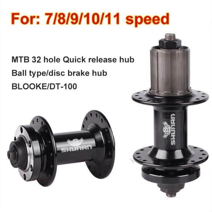 Bikeparts HUB bearing bicycle hubs Disc Brake Cassette Variable Speed ...