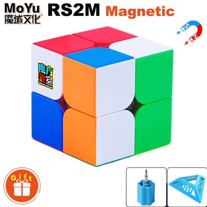 MoYu RS2M 2x2 Magnetic Magic Cube 2x2x2 Professional Rubick Speed ...