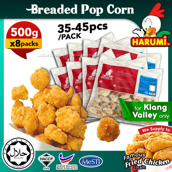 [CARTON DEAL] HARUMi Breaded Chicken Popcorn 8 Packs (500g) Popcorn