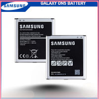 Samsung Galaxy On5 SM-G530  แบตเตอรี่ SM-G5500 รุ่น EB-BG530CBE (2600mAh) แบตแท้แท้....