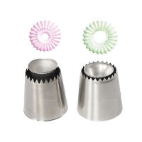 Romia Ring Decorating Nozzle Cookie Roman Shield Protein Sugar Stainless Steel Pastry Nozzle