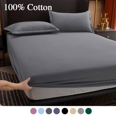 แผ่นเตียงแบบพอดีผ้าฝ้ายสีทึบผ้าปูที่นอนแบบปรับได้กันลื่นสำหรับเตียงเดี่ยวขนาดควีนไซส์100%