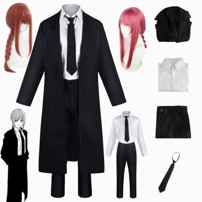 Anime Chainsaw Man Makima Cosplay Costume Black Trench Shirt Tie Pants Makima Wig Long Light Red Braid Men Women Suit Uniforms