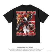 NEW Bkb Nba Michael Jordan Fan T-shirt Short Sleeve Retro Round Neck Training Jersey Us T-shirt Unisex a