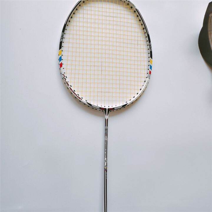 RSL/rsl DIAMOND X7 white limited edition high stretch offensive ultra