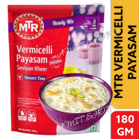 MTR Ready Mix - Vermicelli Payasam, 180 g Pouch ??.