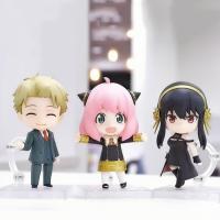 โหร ₪ ห้างสรรพสินค้าสายลับของครอบครัวภาพอนิเมะ Waku Yor Loid Forger Figurine