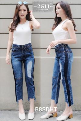 [[ถูกสุดๆ]] 2511 Vintage Denim Jeans by Araya กางเกงยีนส์ ผญ กางเกงยีนส์เอวสูง Boyfriend Jeans ทรงบอยสลิม ช่วงขาเล็ก แต่งขาดแนวเซอร์ มีแถบด้านข้างแบบเท่ๆสวยจริงๆ สาวไม่ควรพลาด ผ้าไม่ยืด ทรงสวยมาก Minimal Styles