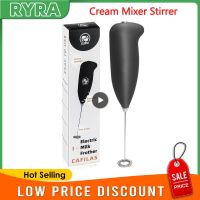 Drinks Milk Coffee Frother Foamer Whisk Mixer Stirrer Electric Egg Beater Mini Handle Cream Mixer Stirrer Kitchen Accessories