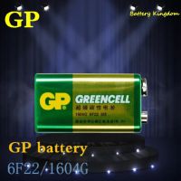 ถ่าน 9V อัลคาไลน์ รุ่น 6F22 / GP Ultra Alkaline Battery 9V