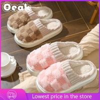 Winter Warm Cotton Slippers Thick Soft Sole Slippers Men Women Indoor Floor Flat Home Non-Slip Shoes Couple Slippers Home Shoes