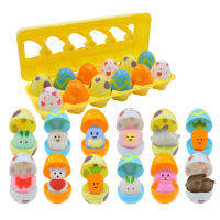 ของขวัญวันเกิดอายุ 1-3 ปีพร้อมสี Squeak Nesting เด็กวัยหัดเดินเครื่องประดับจำลอง DIY หัตถกรรมเด็กซ่อน Spin Hatch ที่ถอดออกได้การศึกษารูปร่างเครื่องคัดเเยกไข่อีสเตอร์ชุดของเล่น