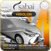 SABAI ผ้าคลุมรถยนต์ HISORON SIZE M - สำหรับ ATIV, VIOS, ALTIS, CITY, CIVIC, HR-V, MAZDA3, ALMERA, PULSAR Hatchback, TIIDA, LANCER, FOCUS, FIESTA, CRUZE, AVEO, SONIC #ผ้าคลุมสบาย ผ้าคลุมรถ sabai cover