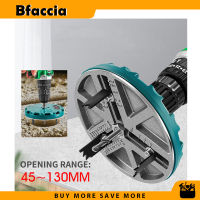 Bfaccia เลื่อยหลุมเส้นผ่าศูนย์กลาง45-130มม. ปรับได้เครื่องมืองานตัดไม้สว่านเจาะไม้สำหรับบอร์ดยิปซั่มแผ่นไม้ก๊อก