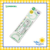 GREEN BELL กรรไกรตัดเล็บเก็บเศษเล็บ QQ Serie One สีขาว Size S ของแท้จากญี่ปุ่น Green Bell Nail Clipper