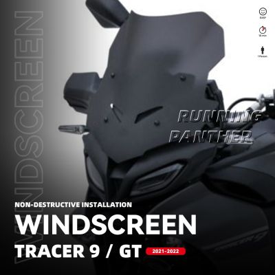 Tracer 9 Windscreen Windshield สำหรับ YAMAHA Tracer9 TRACER 9 GT 2021 2022 TRACER 900ที่บังลมฝาครอบชิ้นส่วนปกป้องหน้าจอ