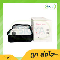 เครื่องพ่นยาแบบอัดอากาศ Air-compressing Nebulizer Air-compressing Nebulizer รุ่น 405A (1ชุด)