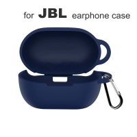 สำหรับการปรับแต่ง JBL 220Tws เคสหูฟัง225TWS สำหรับ JBL 200TWS คลื่นฝาตัวป้องกันฝุ่นไร้สายหูฟังบลูทูธกันกระแทกพร้อมตะขอพวงกุญแจคาราบิเนอร์