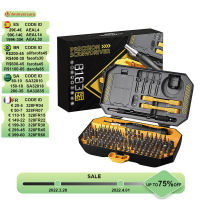 145 in 1 with 132 Bits Magnetic Precision Screwdriver Kit Built in Extension Rod for Repair Phone, Laptop, Watch, Game Console