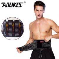 เข็มขัดพยุงหลัง แก้ปวดหลัง ปวดเอว เสริมบุคลิก เสริมสปริง 5 เส้น AOLIKES Waist belt SUPPORT