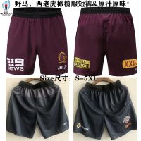 High quality stock NFL west tigers short pants 20-21 mustang leisure sports football clothes male Rugby Jersey